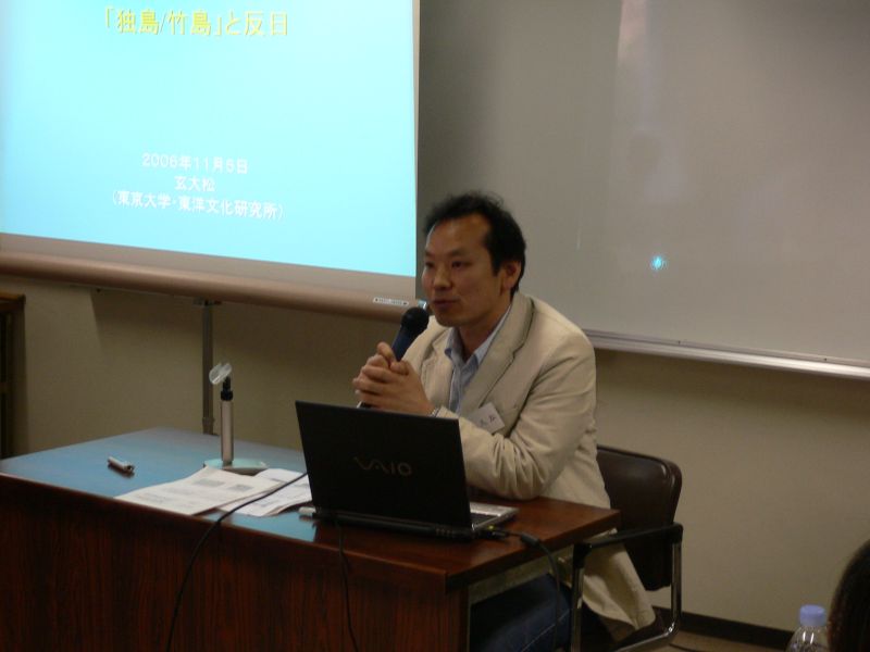 gal/6th Japan-Korea Future Forum 2006 in Hayama_by_Xu/P1020700.JPG